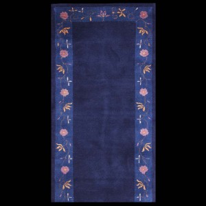 Chinese - Peking #40-2309